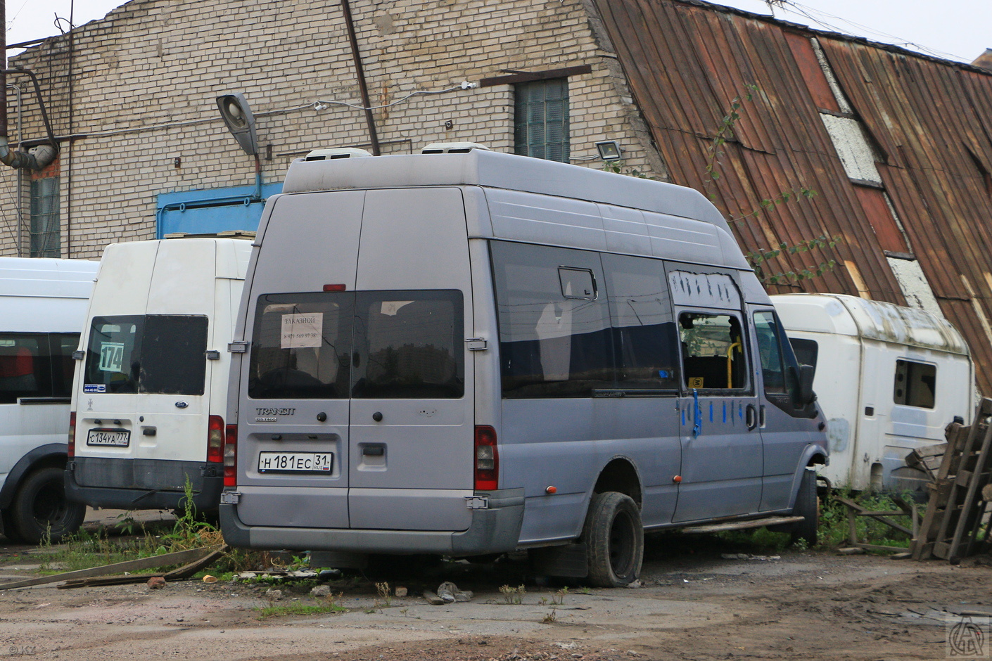 Санкт-Петербург, Промтех-224326 (Ford Transit) № Н 181 ЕС 31