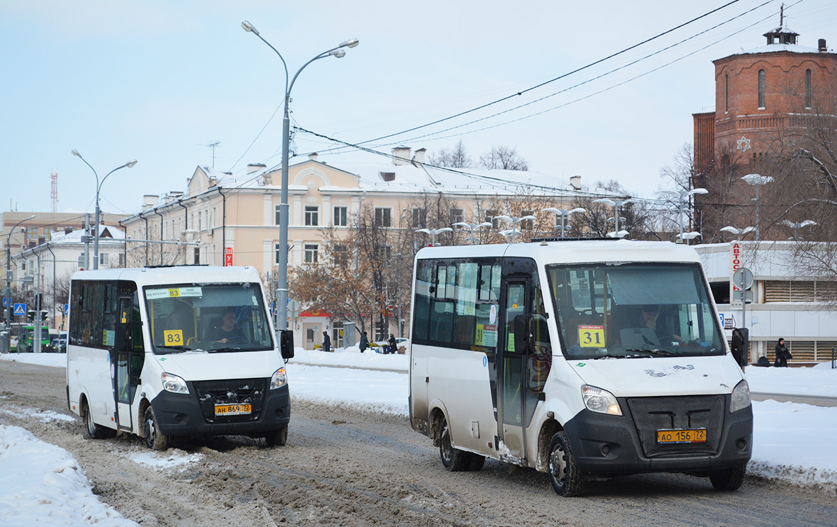 Тюменская область, ГАЗ-A64R45 Next № АО 156 72