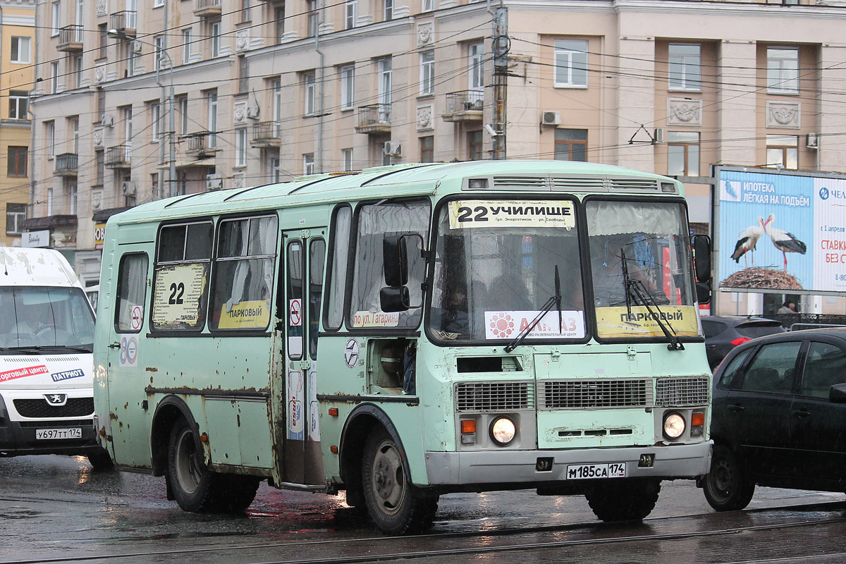 Челябинская область, ПАЗ-32053 № М 185 СА 174