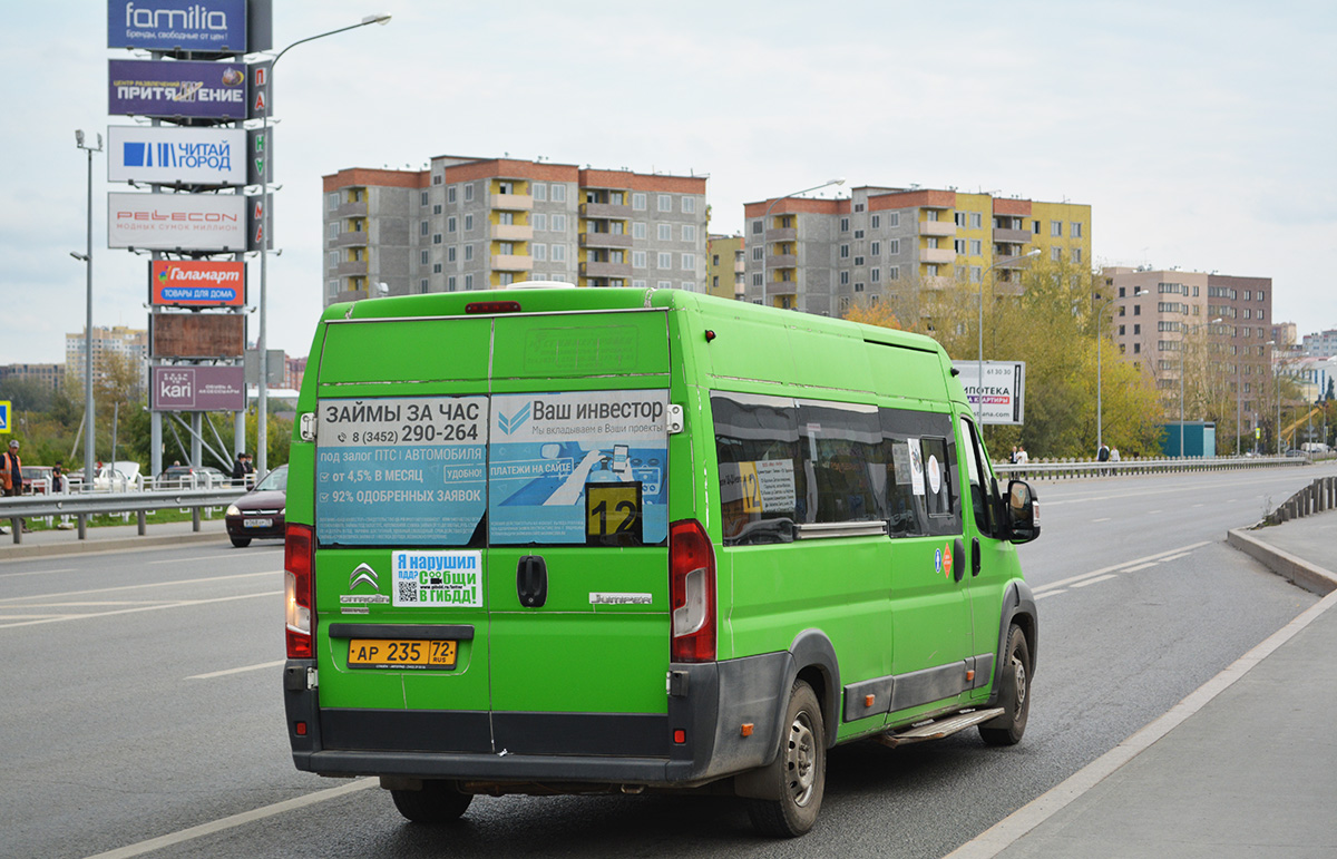 Obwód tiumeński, Nizhegorodets-2227W (Citroёn Jumper) Nr АР 235 72