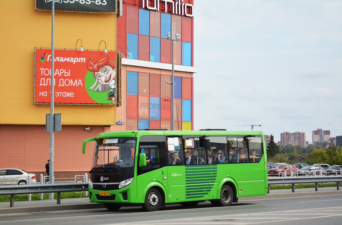 Тюменская область, ПАЗ-320435-04 "Vector Next" № АМ 130 72