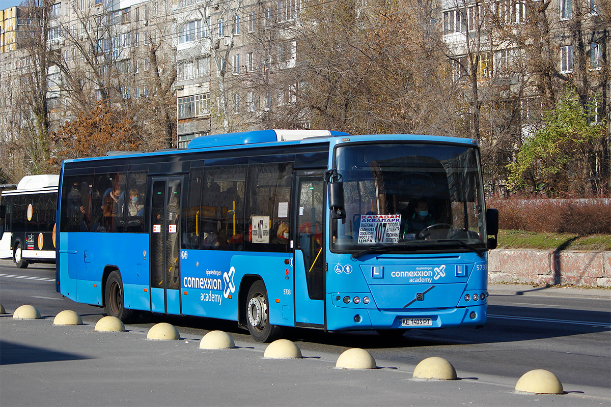 Dnepropetrovsk region, Volvo 8700LE Nr. AE 1403 PT