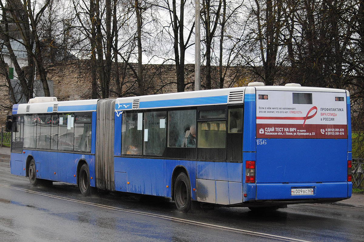 Псковская область, MAN A23 NG263 № 156