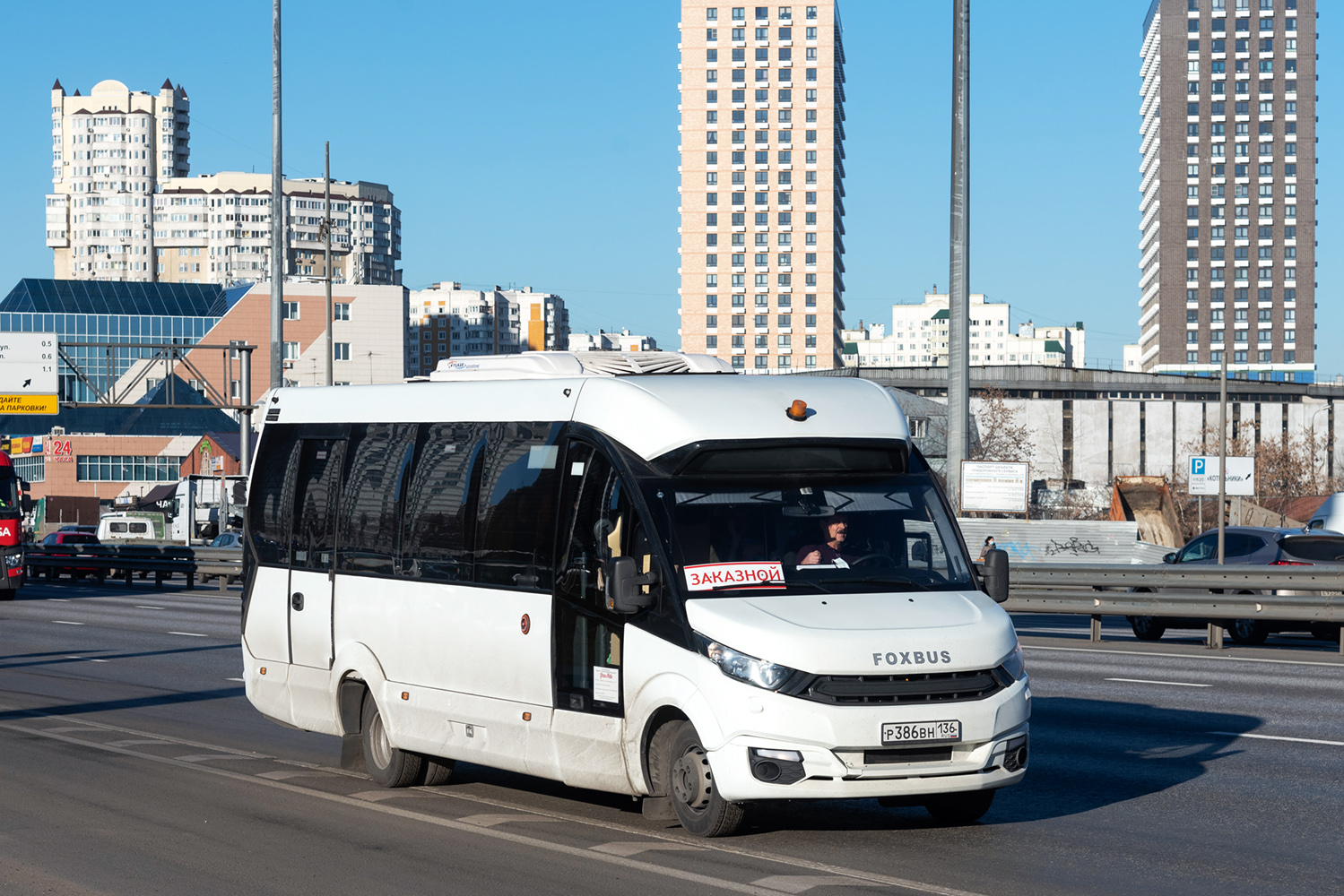 Воронежская область, FoxBus 62412-01 № Р 386 ВН 136