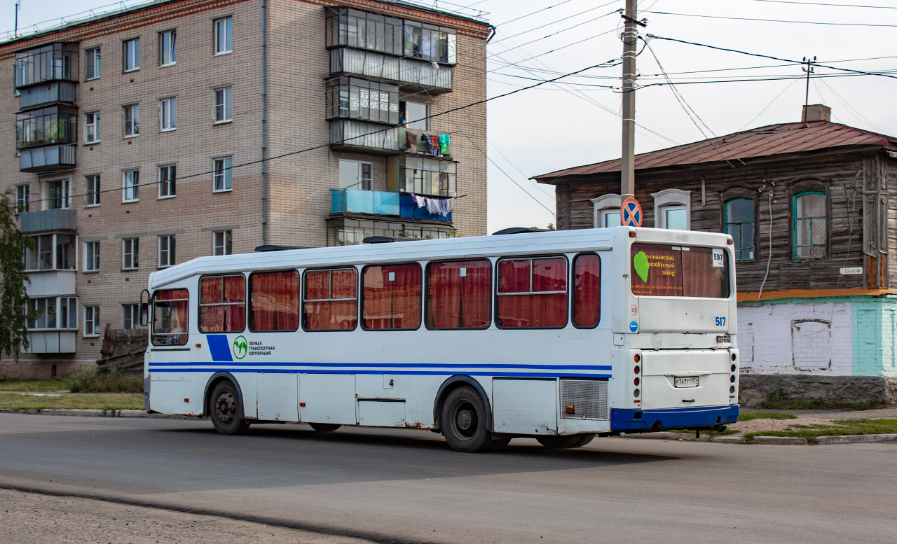 Челябинская область, ЛиАЗ-52563R (ГолАЗ) № 517