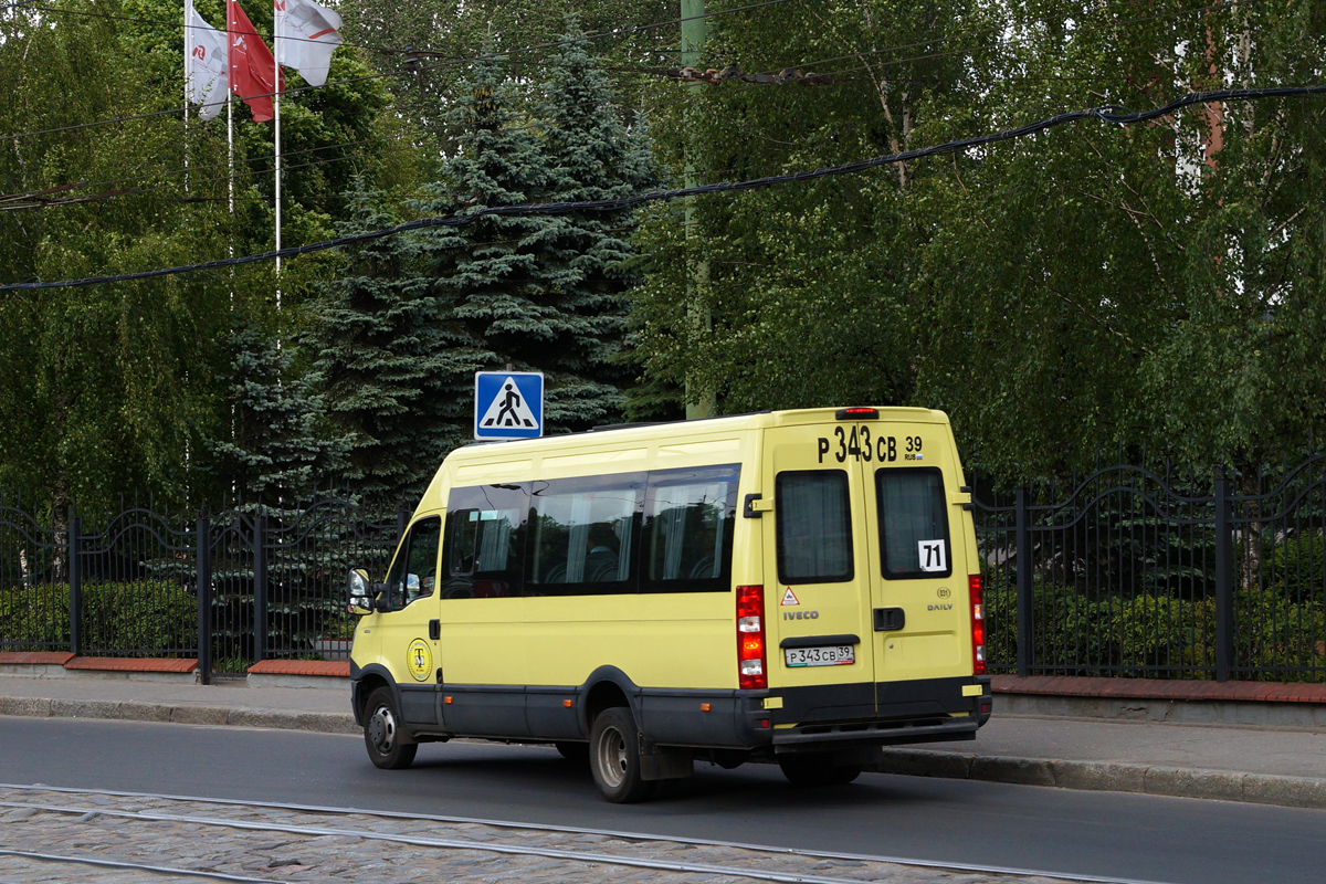 Калининградская область, Росвэн-3265 (IVECO Daily 50С15) № 031