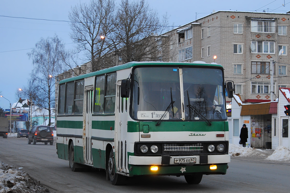 Смоленская область, Ikarus 260.43 № Р 975 ЕЕ 67