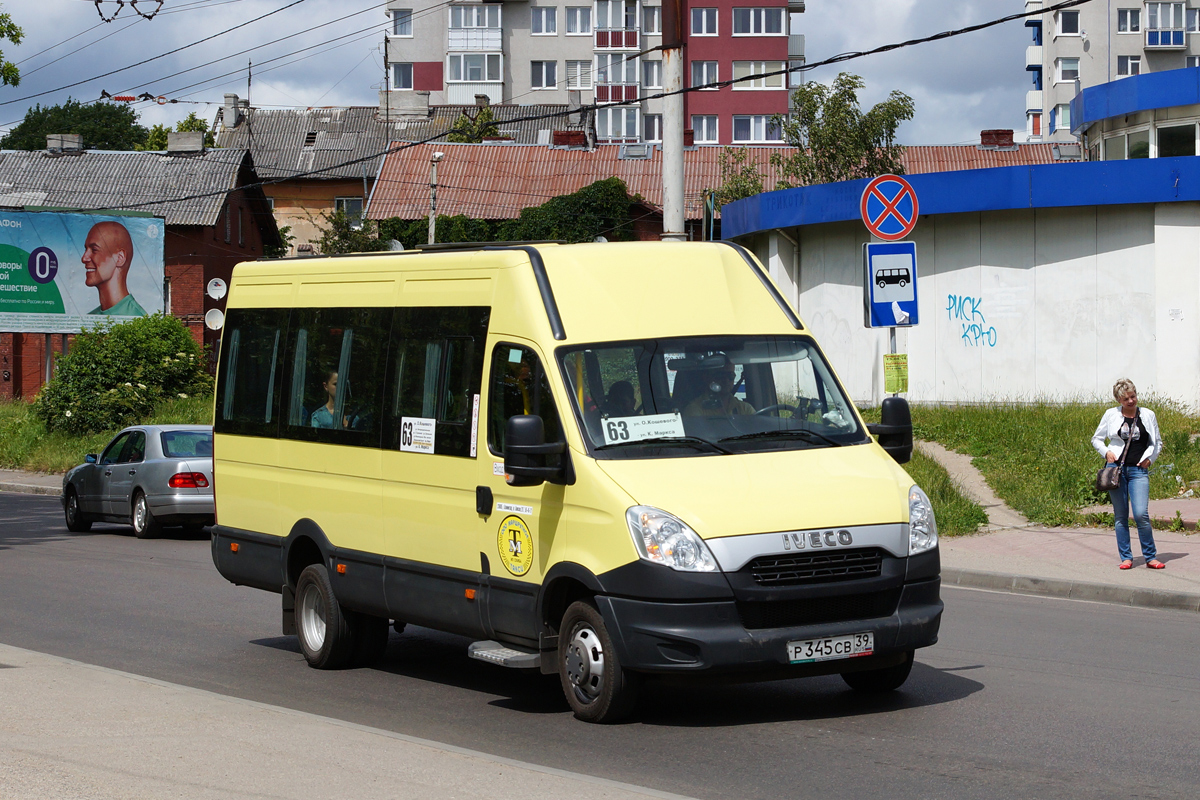 Калининградская область, Росвэн-3265 (IVECO Daily 50С15) № 020