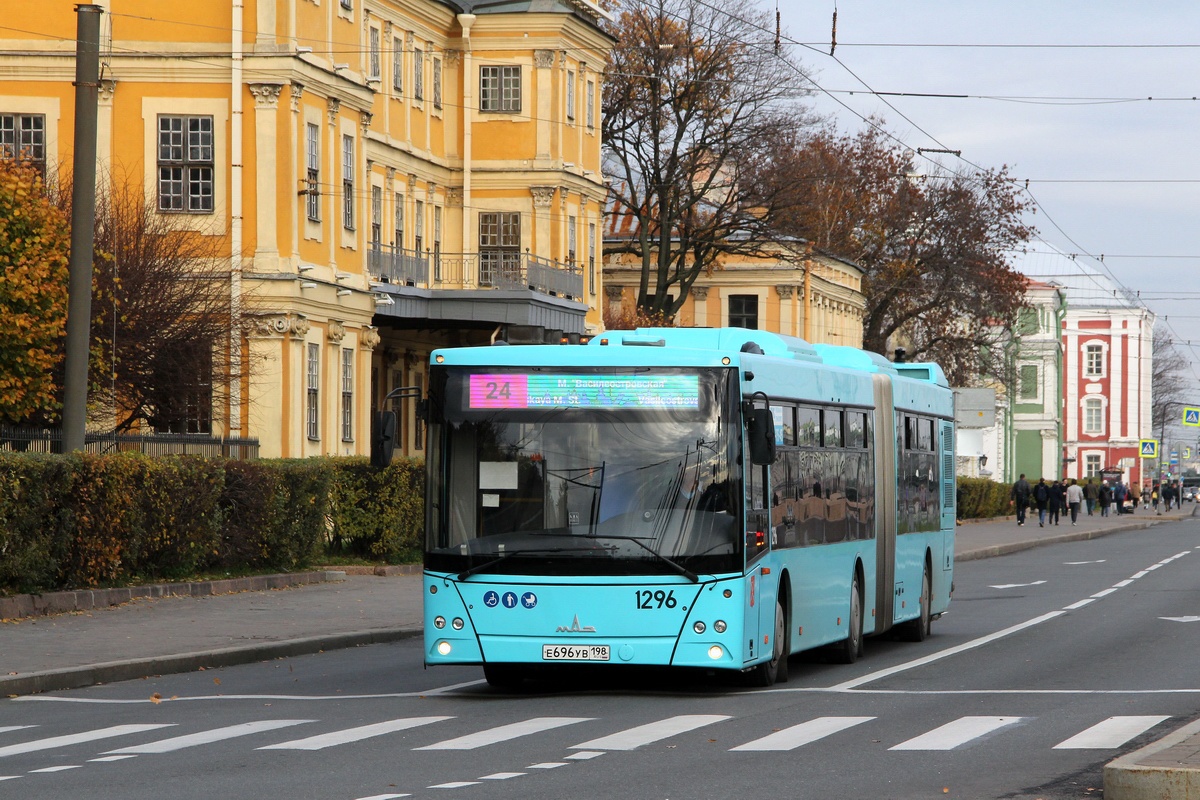 Санкт-Петербург, МАЗ-216.066 № 1296