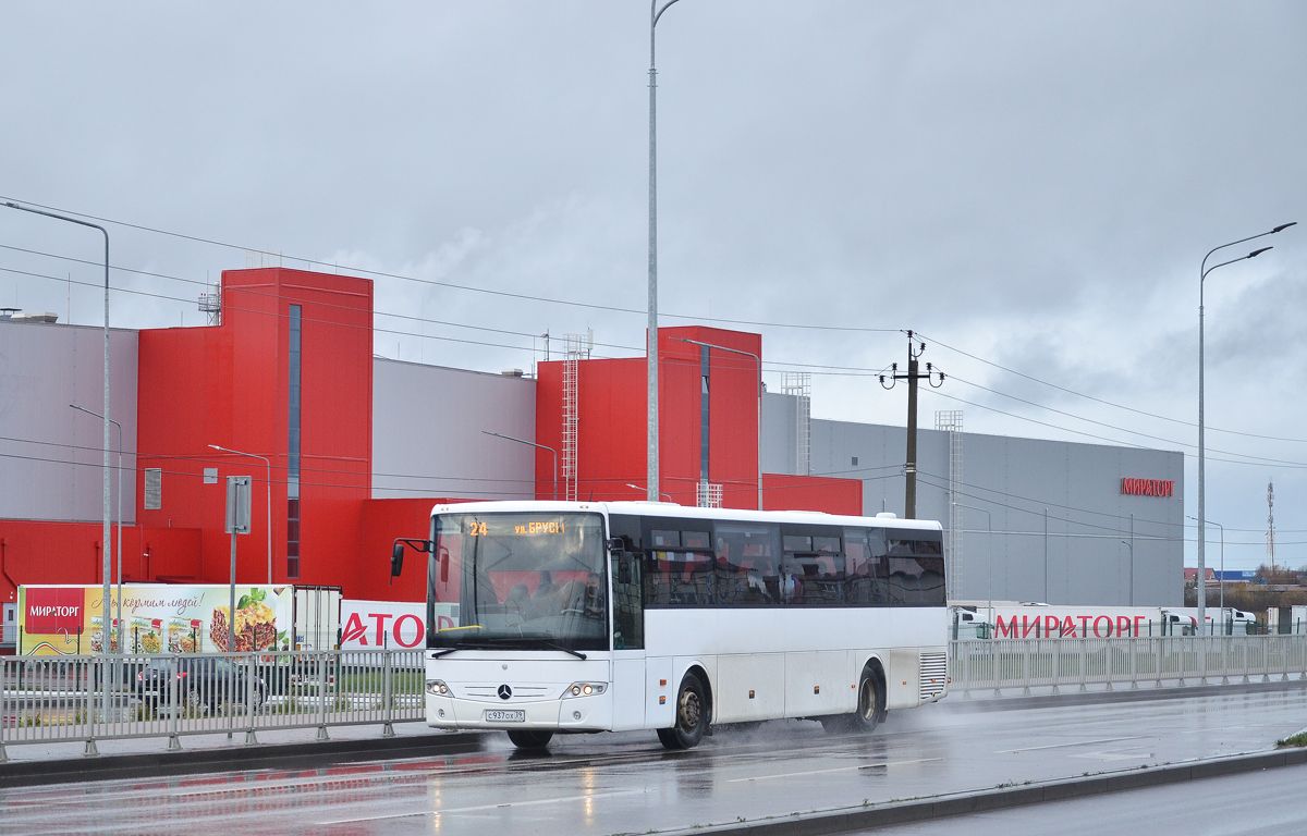 Калининградская область, Mercedes-Benz Intouro II № С 937 ОХ 39