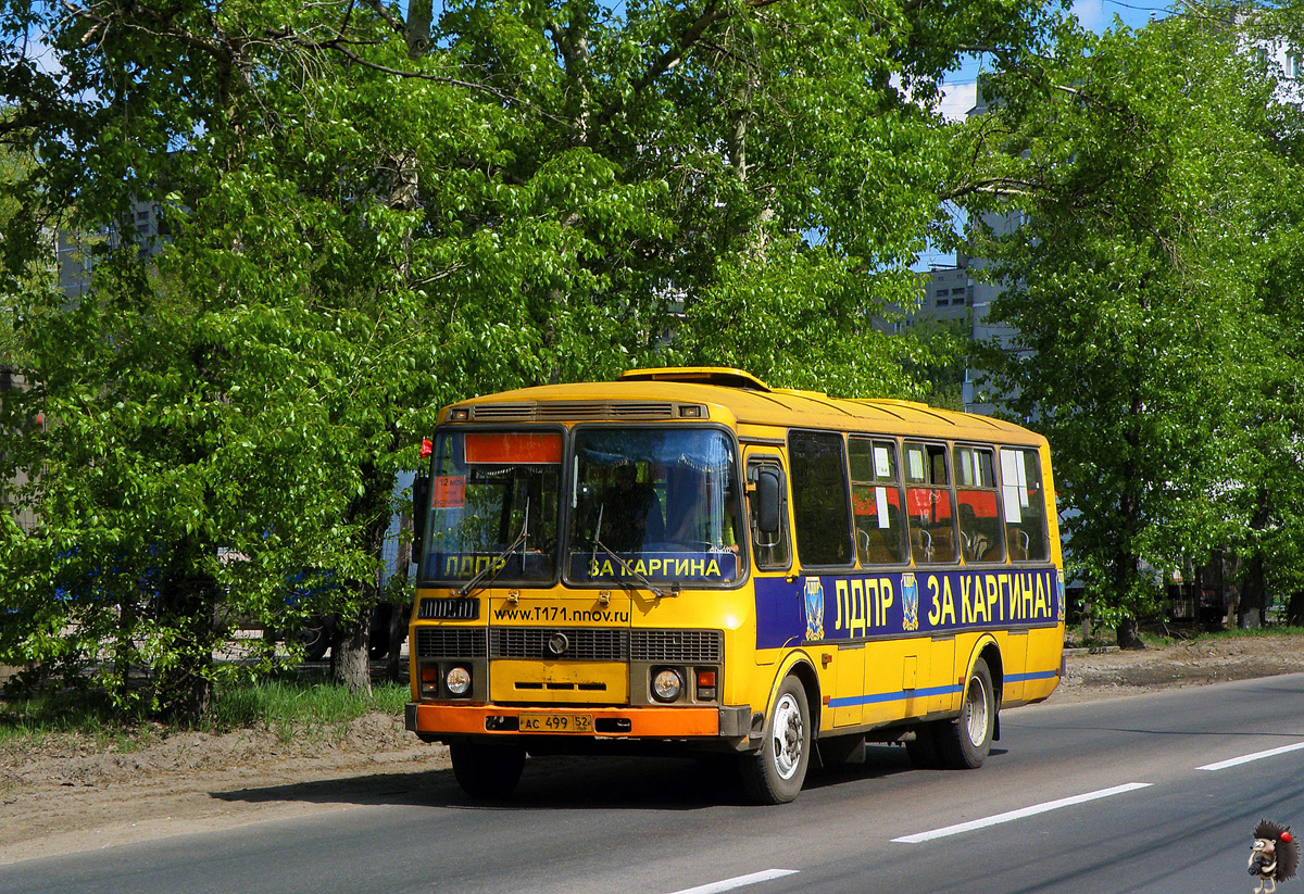 Нижегородская область, ПАЗ-4234 № АС 499 52