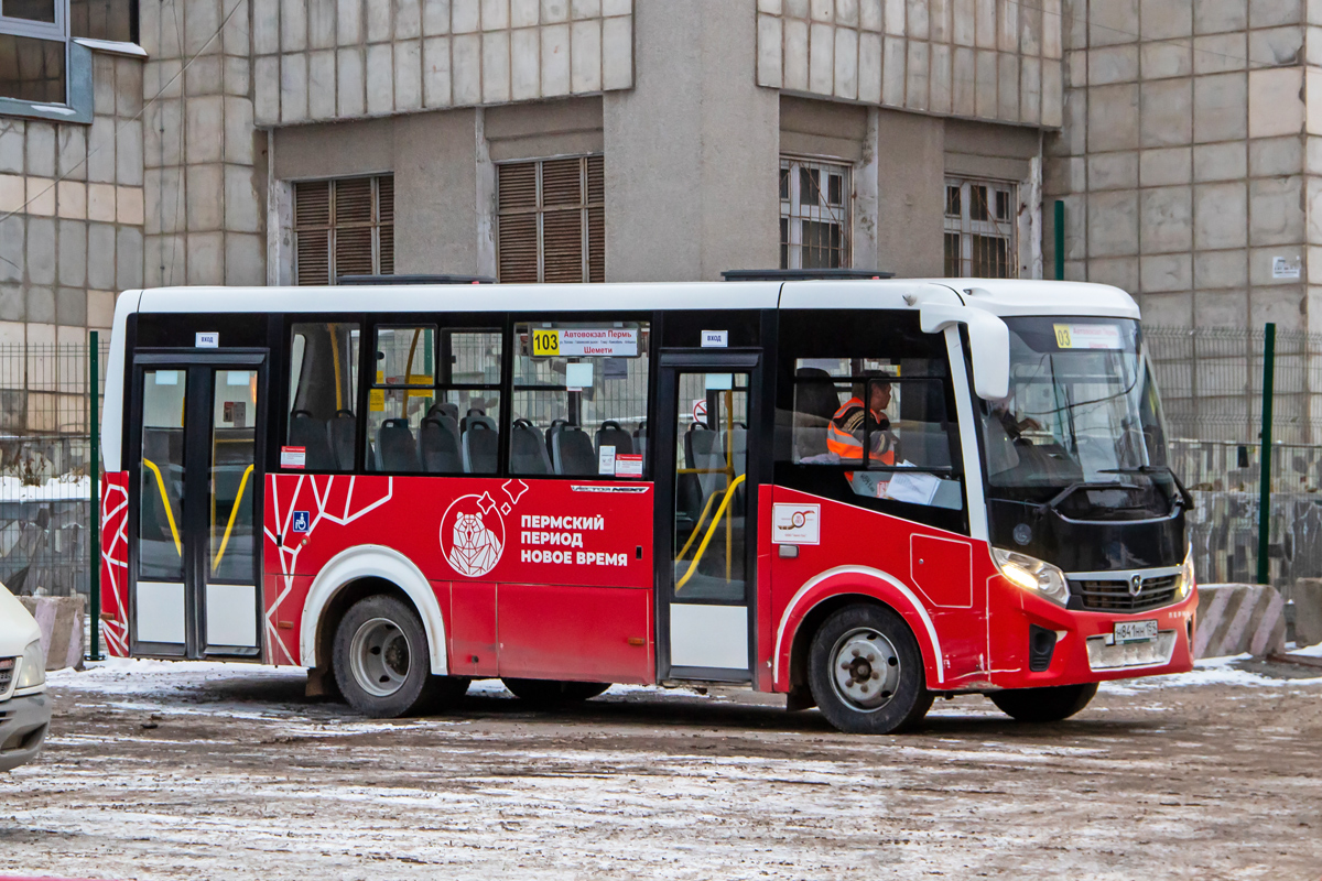 Пермский край, ПАЗ-320435-04 "Vector Next" № Н 841 НН 159