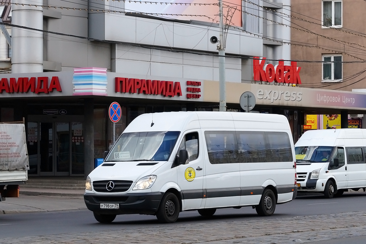 Калининградская область, Mercedes-Benz Sprinter W906 313CDI № 051