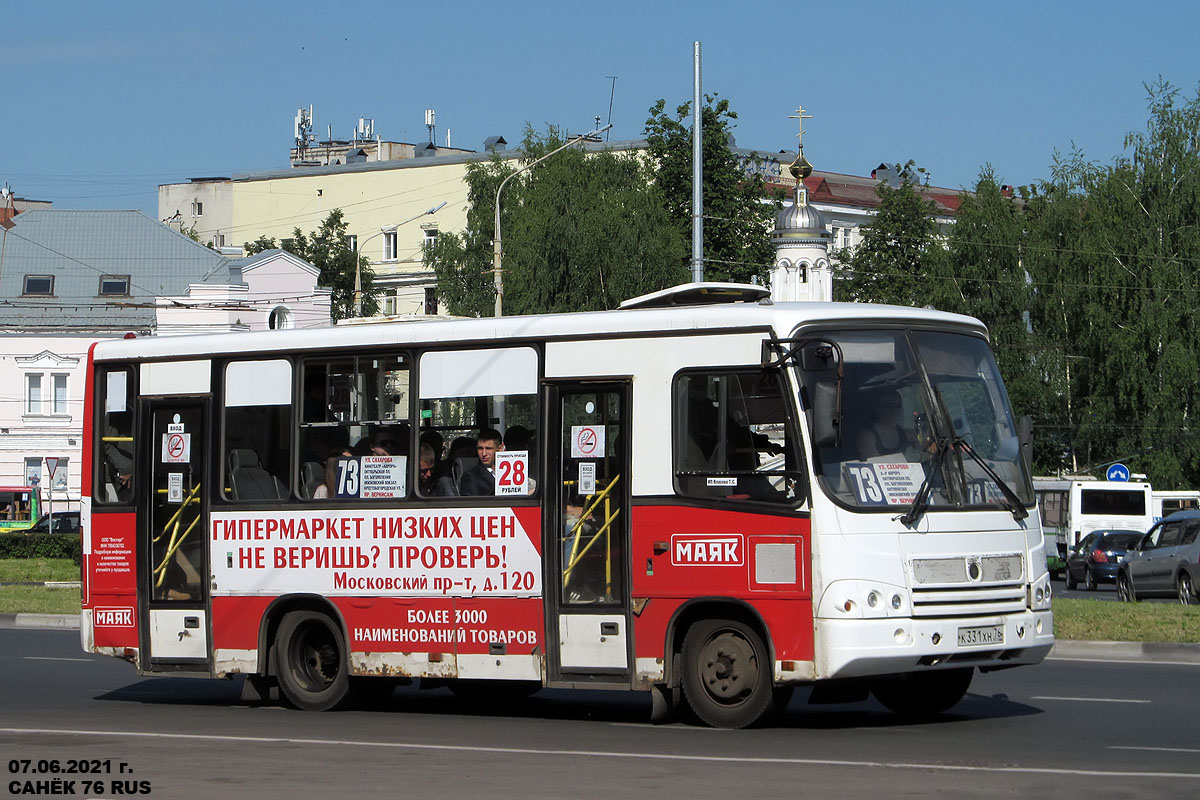 Ярославская область, ПАЗ-320402-05 № К 331 ХН 76