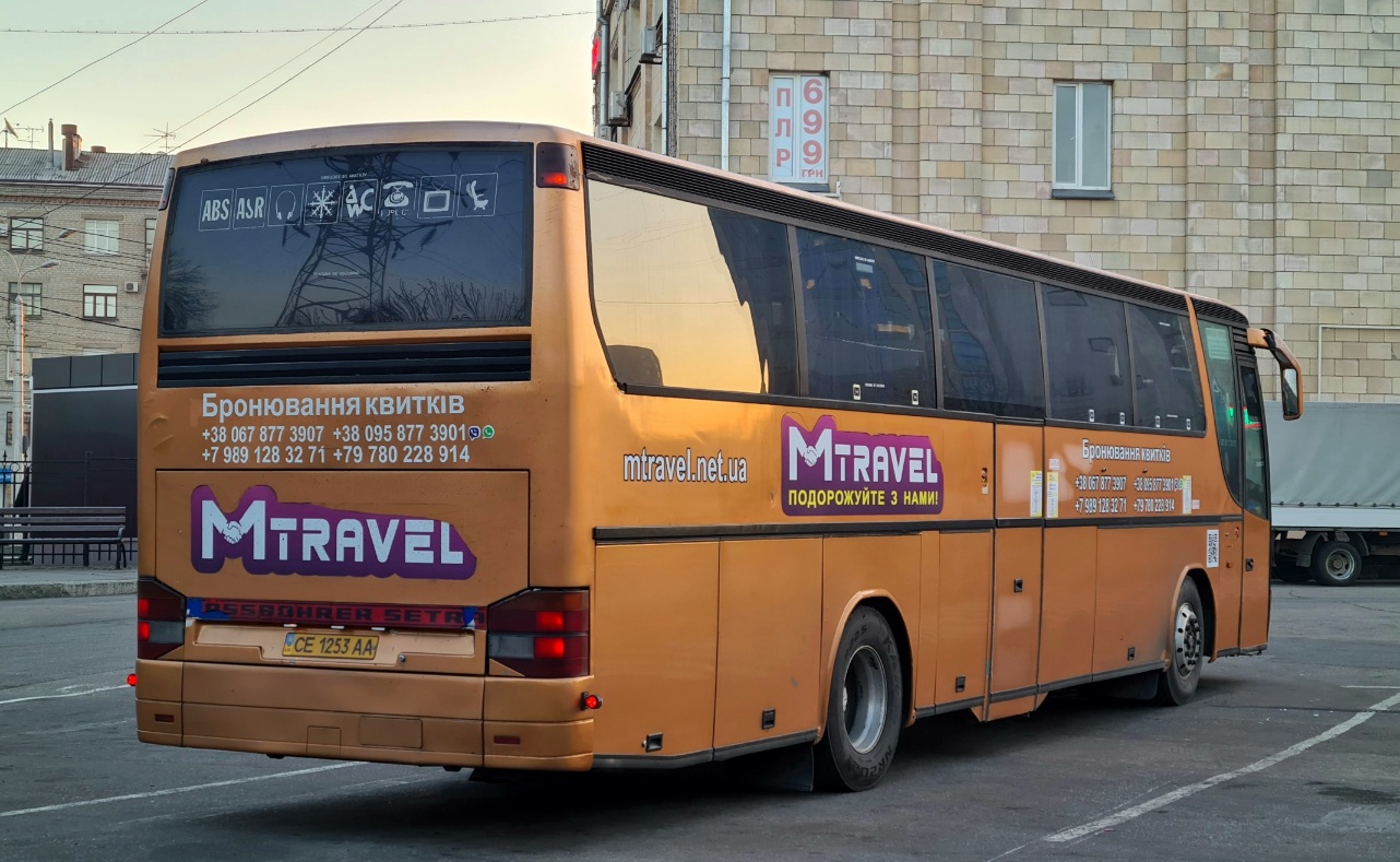 Черновицкая область, Setra S315HD № CE 1253 AA