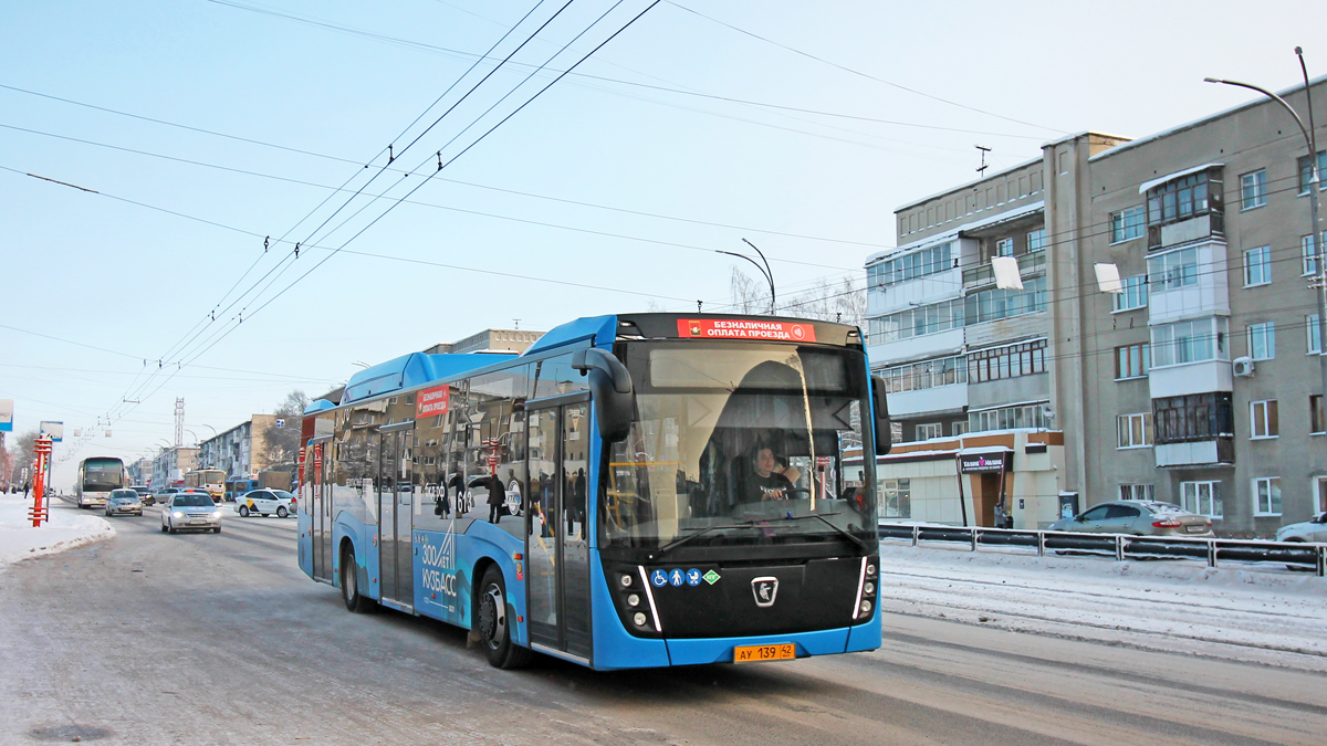 Kemerovo region - Kuzbass, NefAZ-5299-40-57 (CNG) № 613