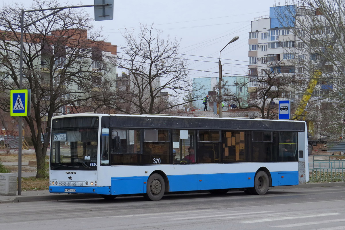 Волгоградская область, Волжанин-5270-20-06 "СитиРитм-12" № 370