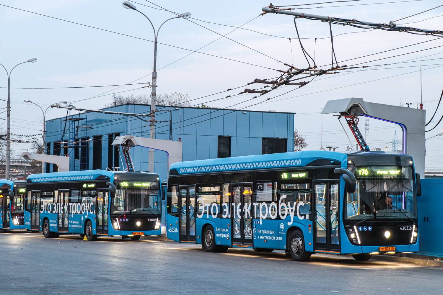 Москва, КАМАЗ-6282 № 430129; Москва, КАМАЗ-6282 № 430316