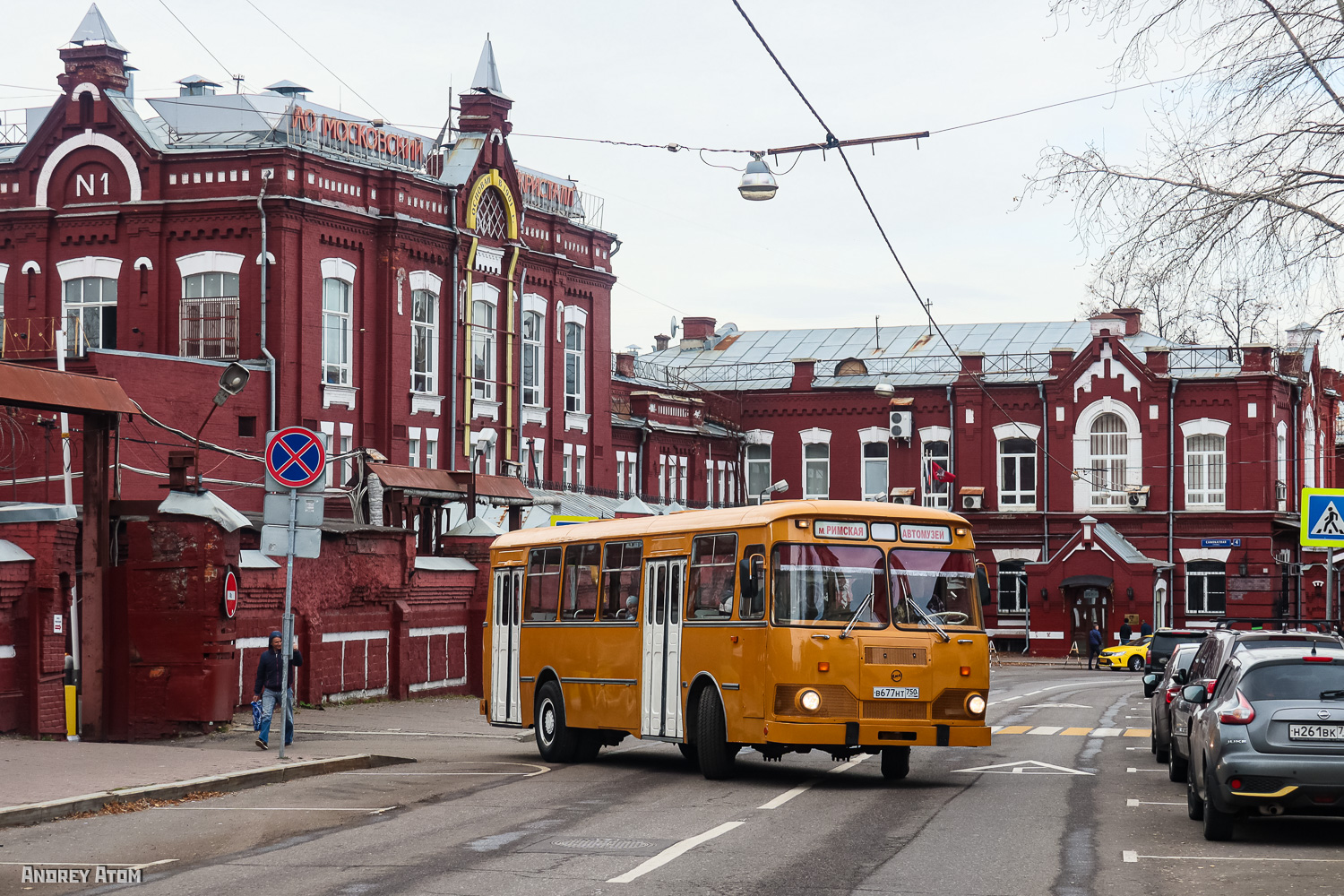 Московская область, ЛиАЗ-677М (ЯАЗ) № В 677 НТ 750