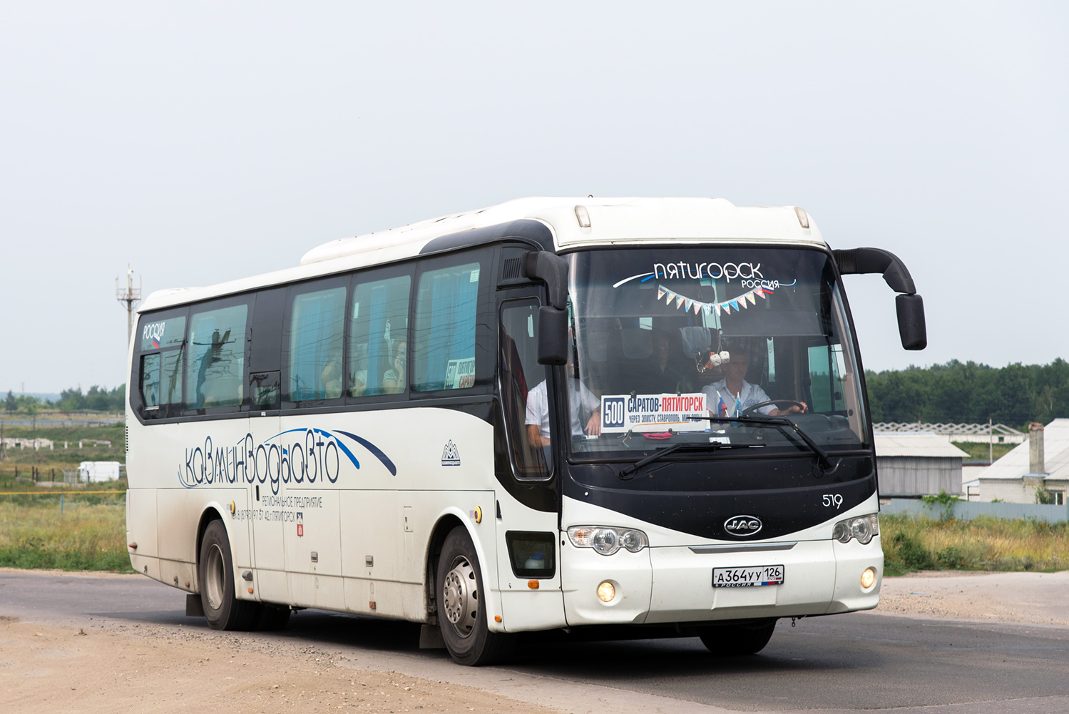 Stavropol region, JAC HK6120 # 519