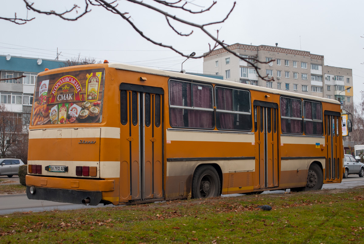 Кировоградская область, Ikarus 280.33 № BA 7932 AP