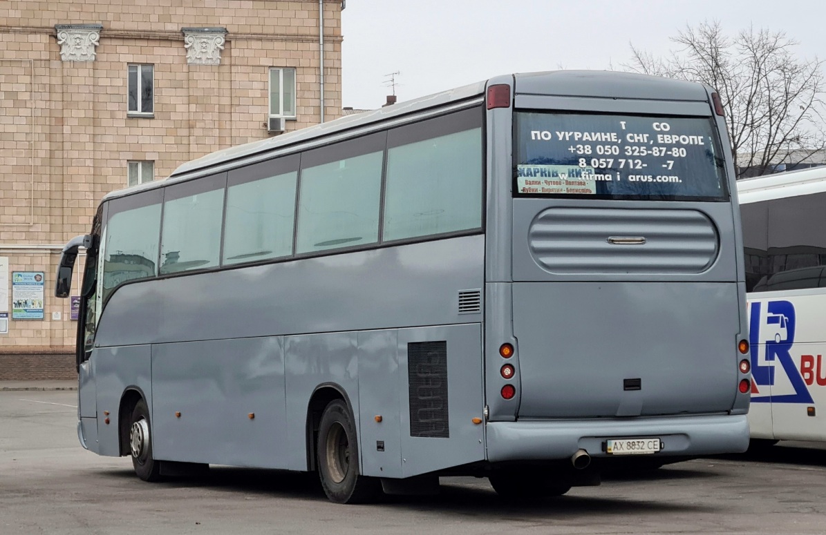 Харьковская область, Noge Touring Star 3.70/12 № AX 8832 CE