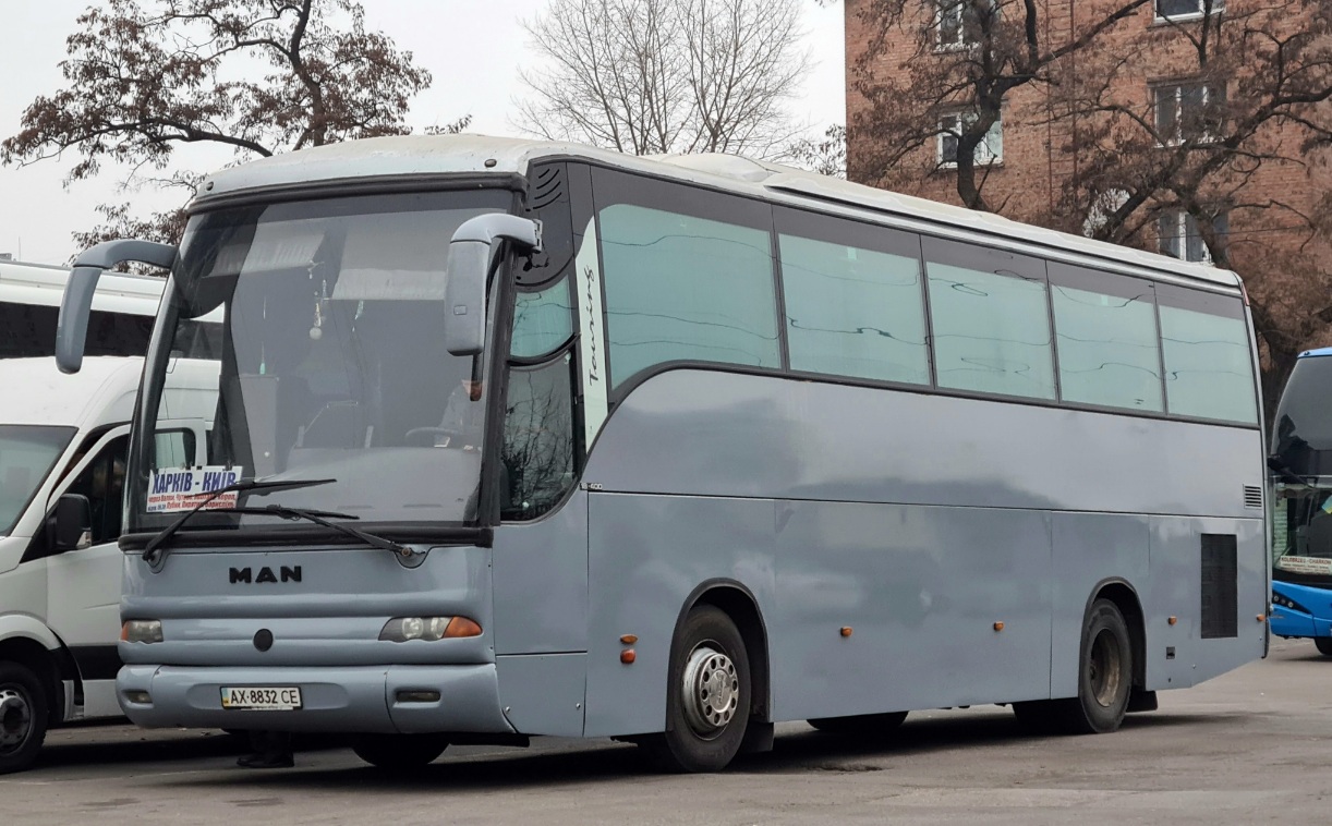 Харьковская область, Noge Touring Star 3.70/12 № AX 8832 CE