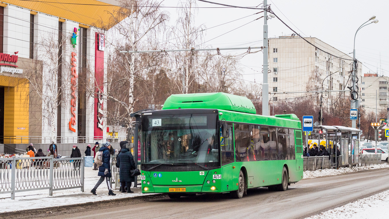 Свердловская область, МАЗ-203.L65 № 1769