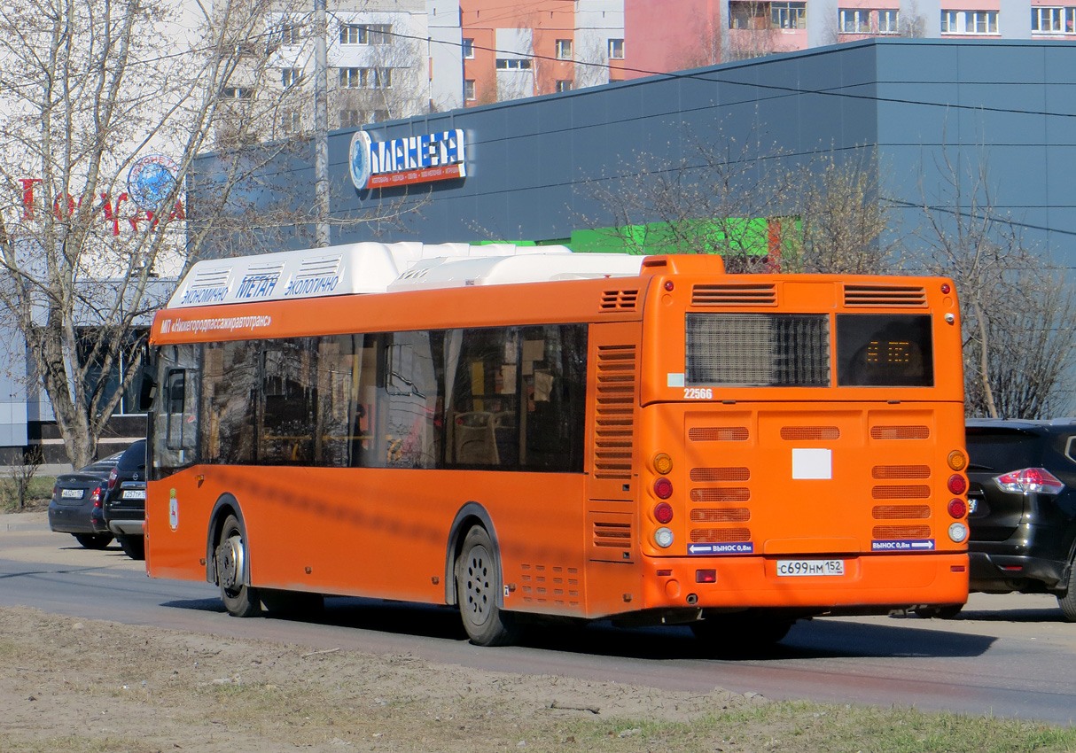 Нижегородская область, ЛиАЗ-5292.67 (CNG) № 22566