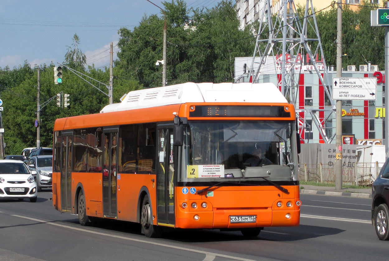 Нижегородская область, ЛиАЗ-5292.67 (CNG) № 32066