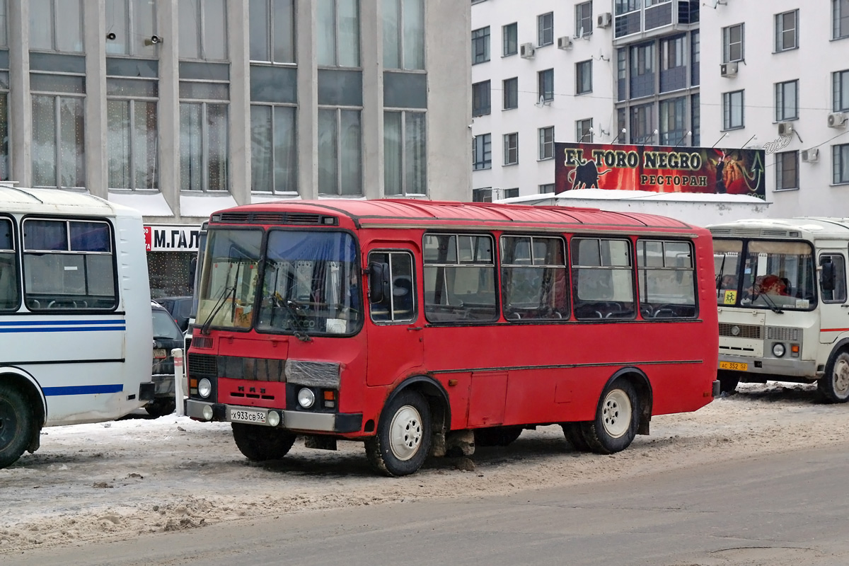 Нижегородская область, ПАЗ-3205 (00) № Х 933 СВ 52