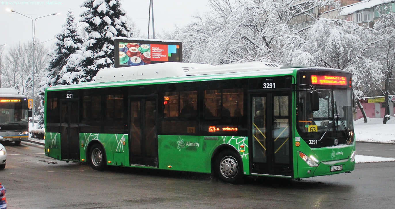 Алматы, Zhong Tong LCK6125HGAN № 3291