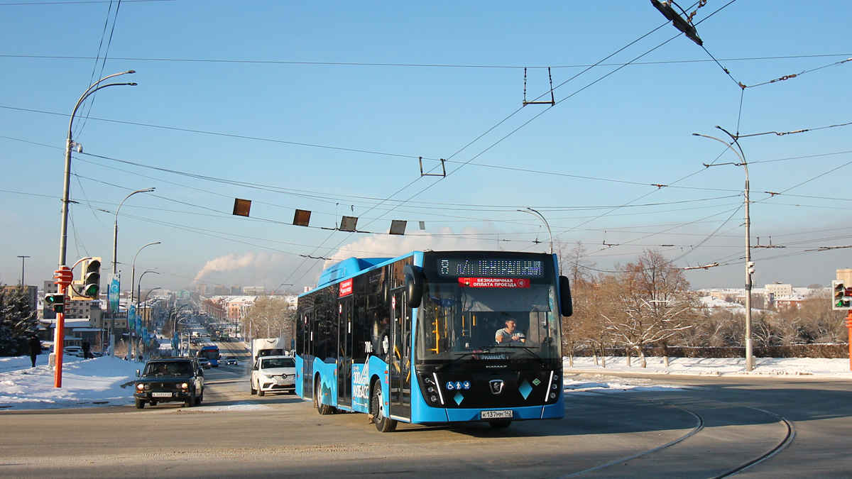 Kemerovo region - Kuzbass, NefAZ-5299-30-57 # 700