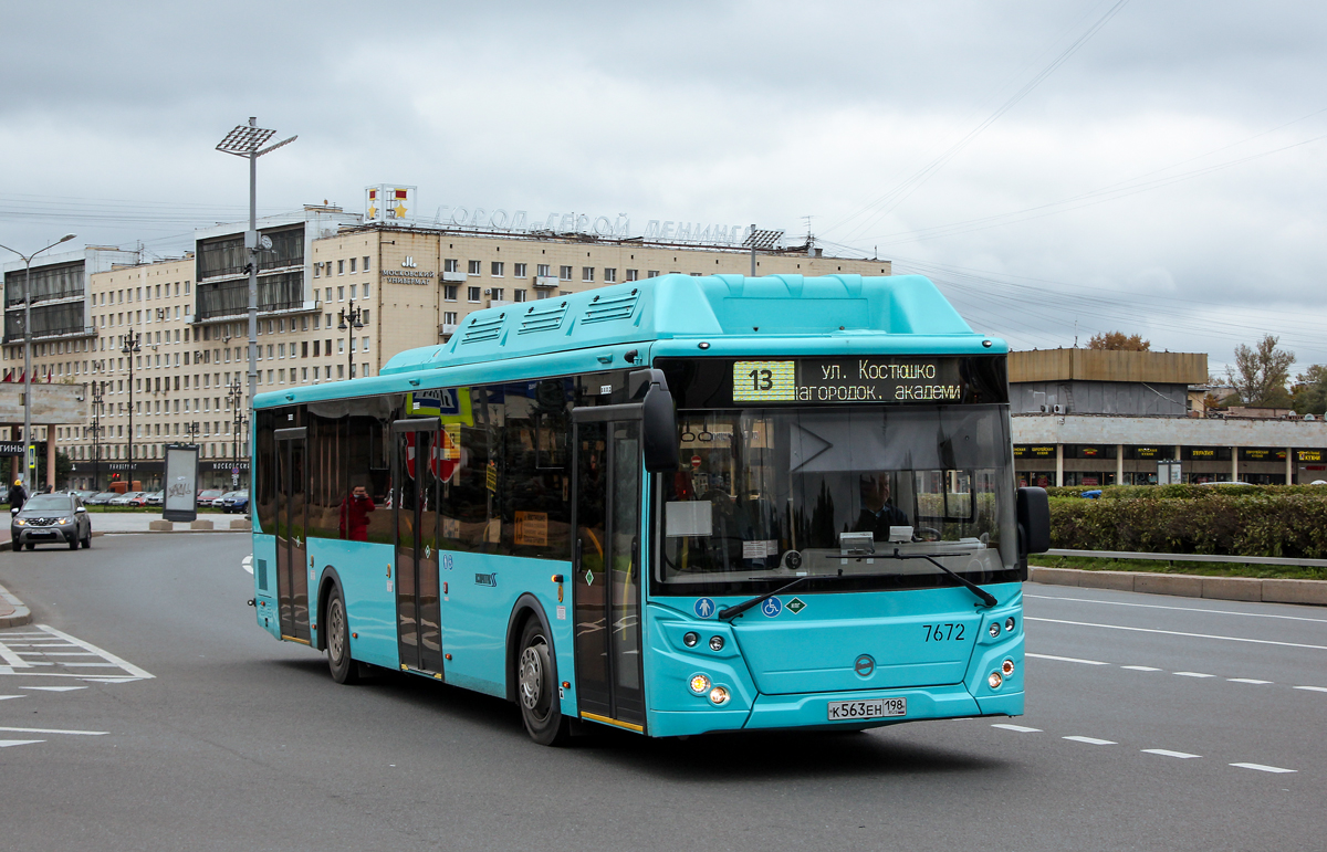 Санкт-Петербург, ЛиАЗ-5292.67 (CNG) № 7672