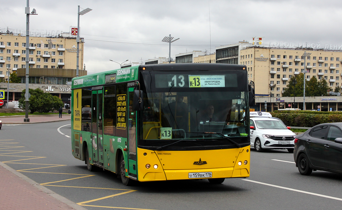 Санкт-Петербург, МАЗ-206.067 № В 159 ВК 178