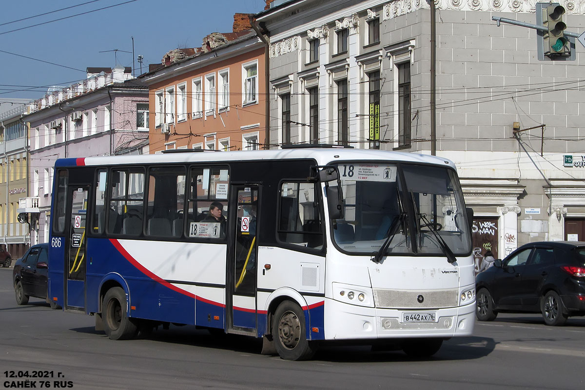 Ярославская область, ПАЗ-320412-04 "Вектор" № 686