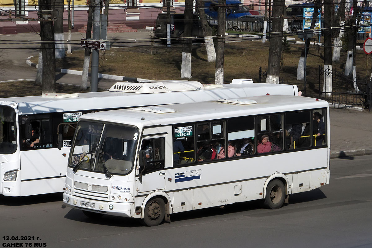 Ярославская область, ПАЗ-320412-05 № В 639 ВО 76