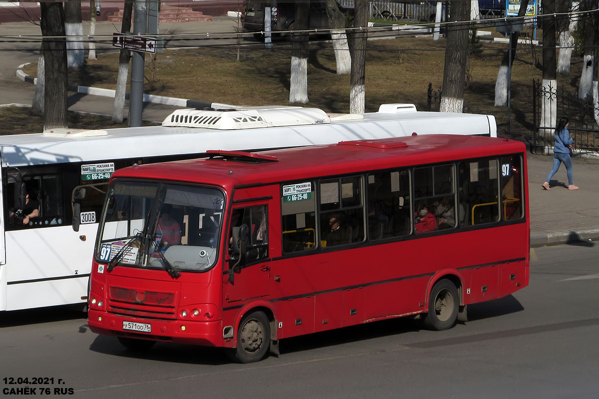 Ярославская область, ПАЗ-320412-14 № У 571 ОО 76