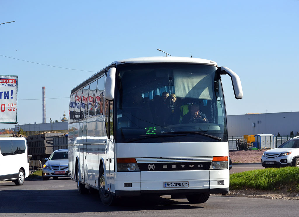 Волынская область, Setra S315HD № AC 7090 CM