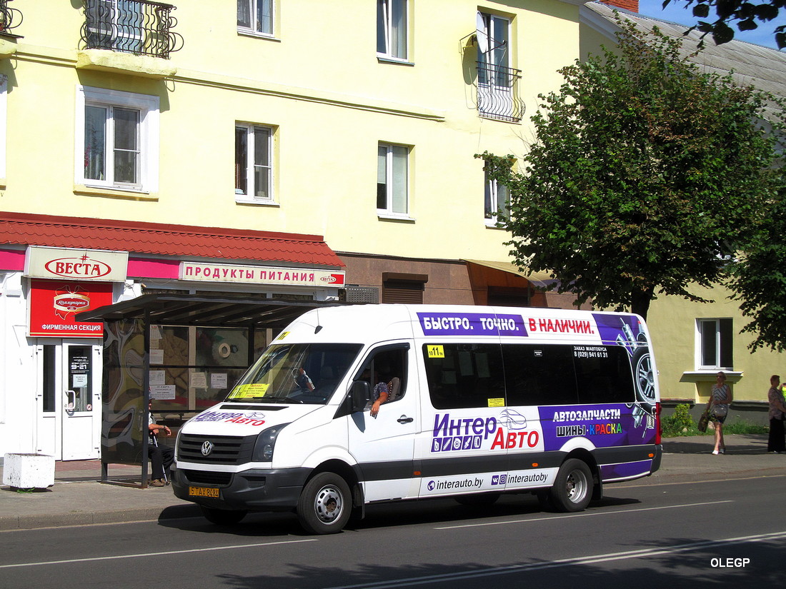 Минская область, Volkswagen Crafter № 5 ТАХ 8484