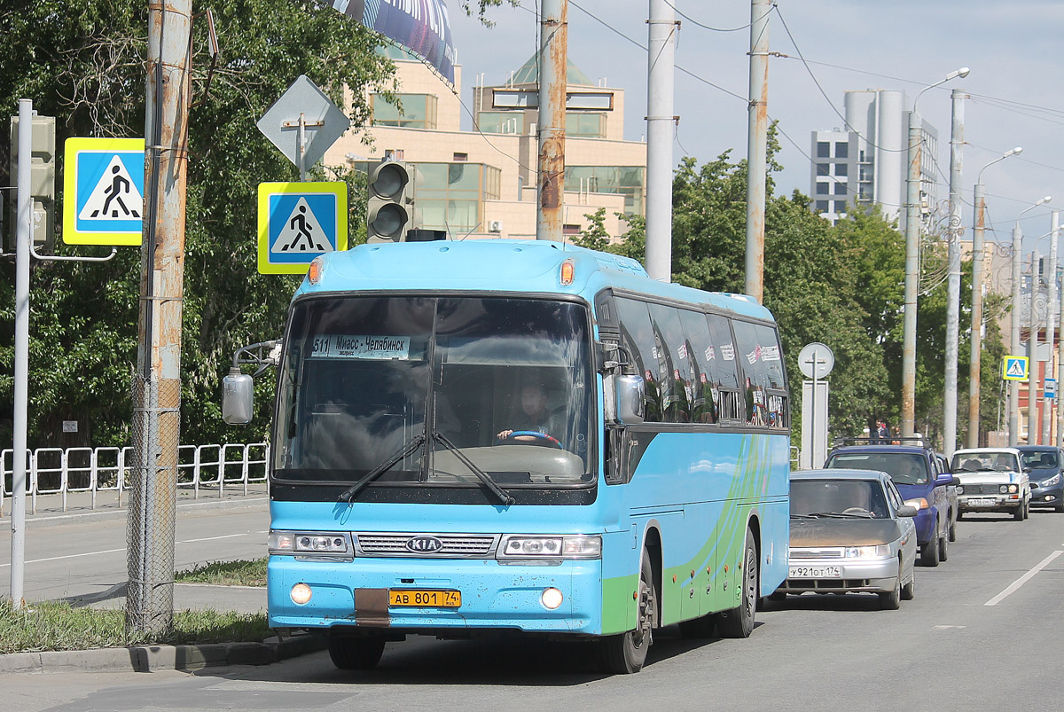 Челябинская область, Kia Granbird № АВ 801 74