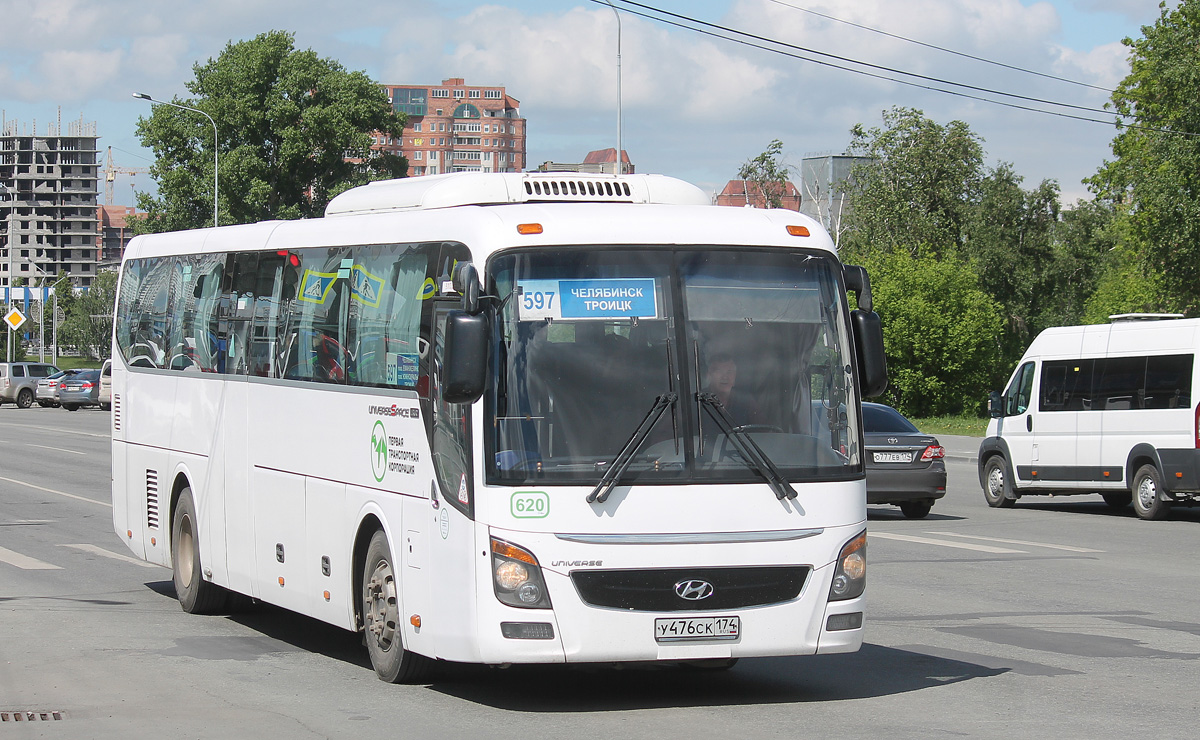 Челябинская область, Hyundai Universe Space Luxury № 620