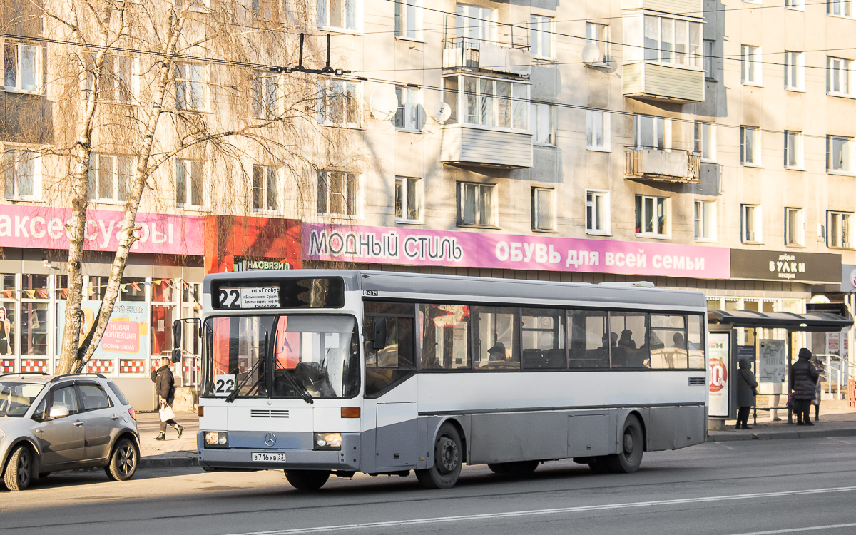 Владимирская область, Mercedes-Benz O405 № В 716 УВ 33