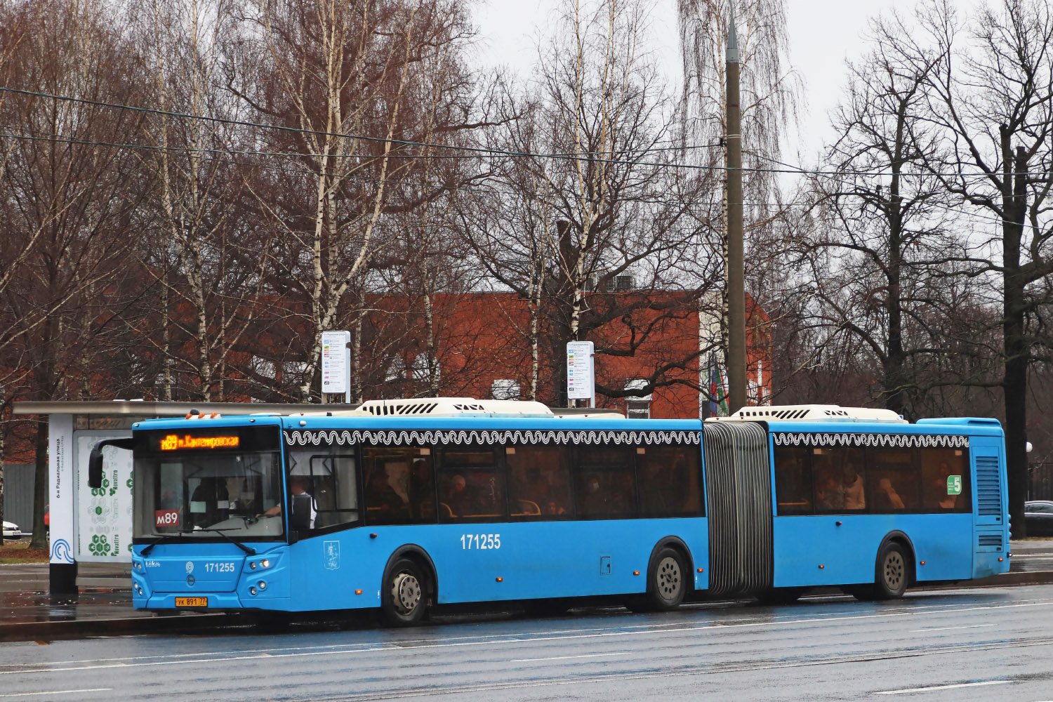 Москва, ЛиАЗ-6213.65 № 171255