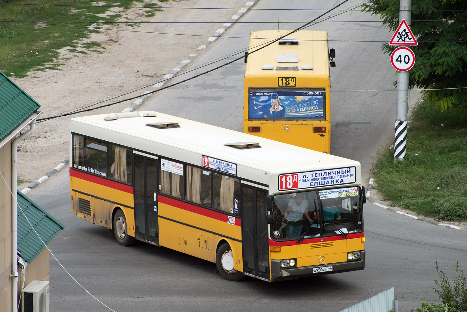 Саратовская область, Mercedes-Benz O405 № А 950 КК 164; Саратовская область, Mercedes-Benz O405 № АУ 626 64