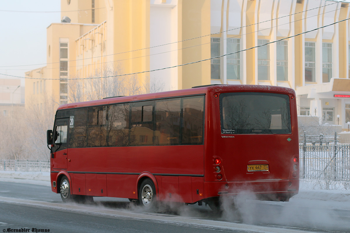 Саха (Якутия), ПАЗ-320414-14 "Вектор" № УХ 447 77