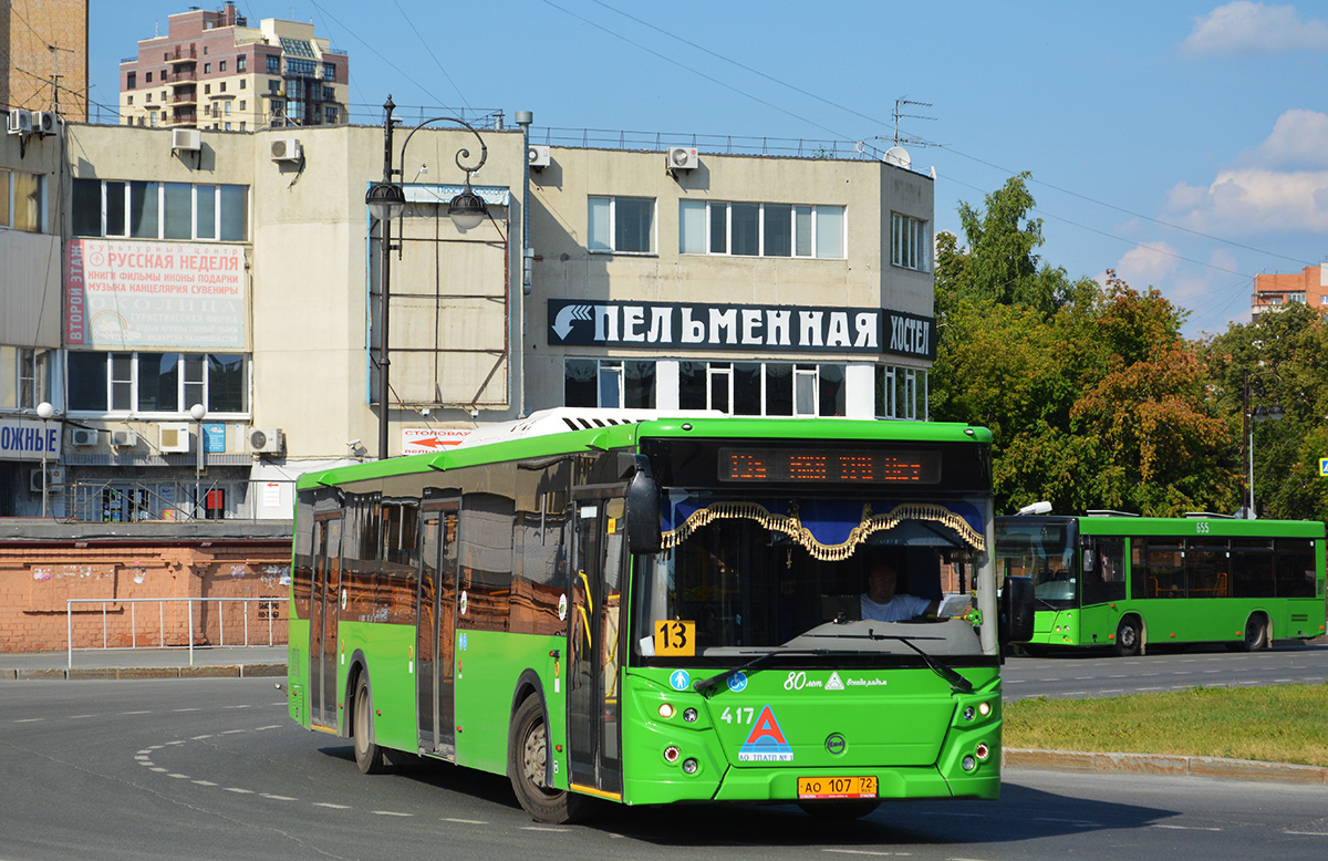 Тюменская область, ЛиАЗ-5292.65 № 417