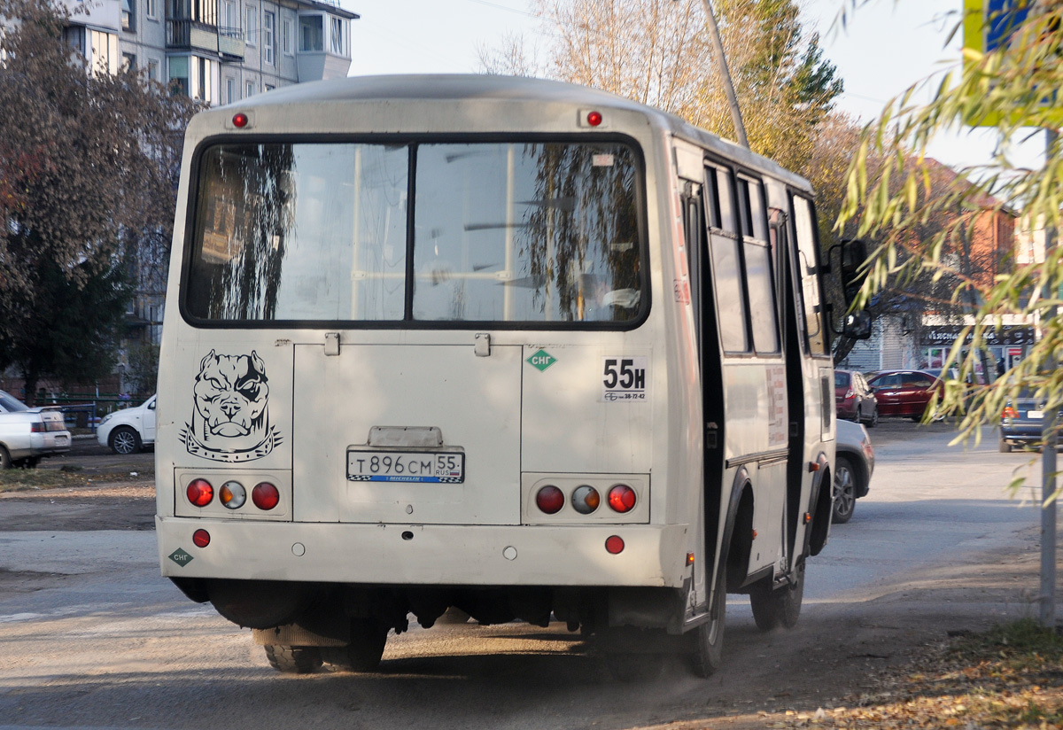 Омская область, ПАЗ-32054 № 3015