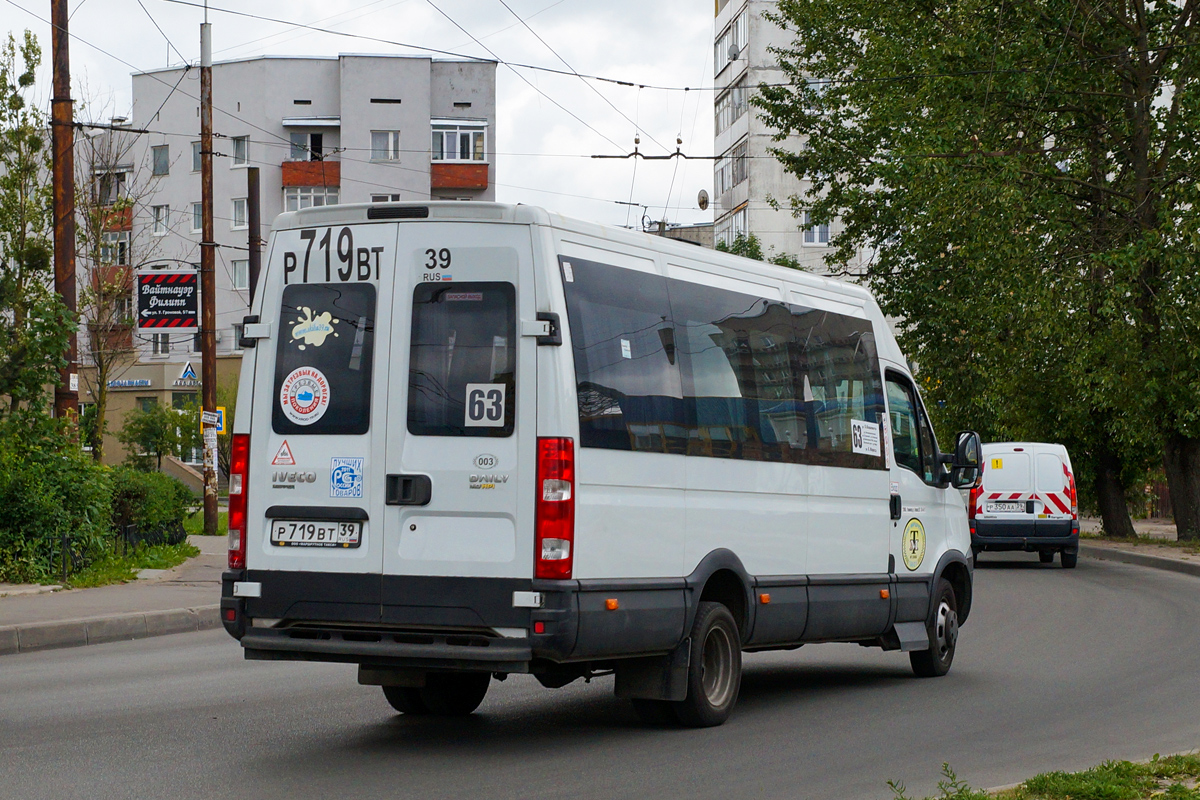 Калининградская область, Нижегородец-2227UU (IVECO Daily) № 003