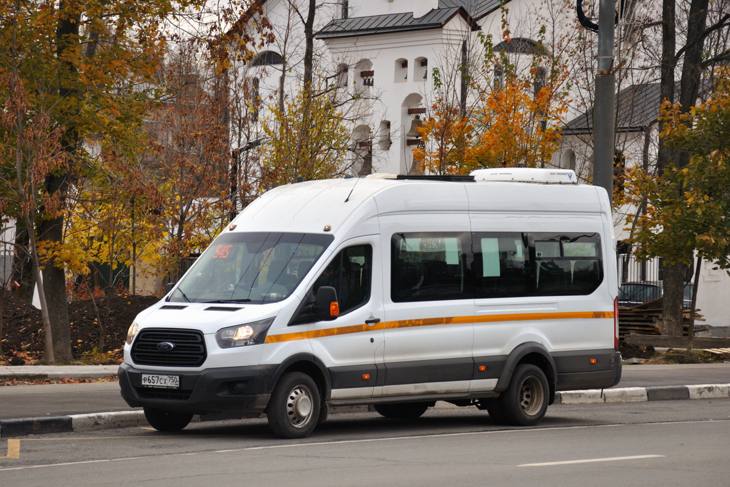 Московская область, Ford Transit FBD [RUS] (Z6F.ESG.) № Р 657 СХ 750